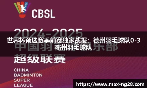 ng南宫28官网