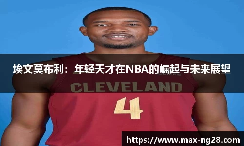 ng南宫28官网