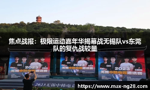 ng南宫28官方网站