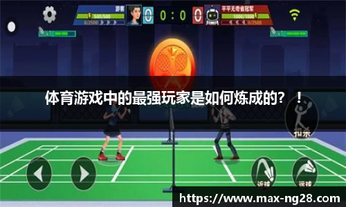 ng南宫28官方网站