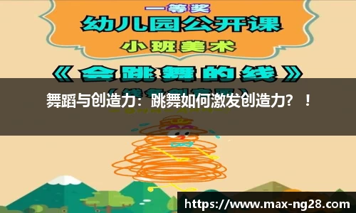 ng南宫28平台