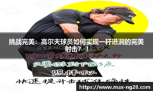 ng南宫28