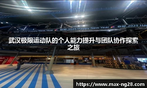 ng南宫28官网