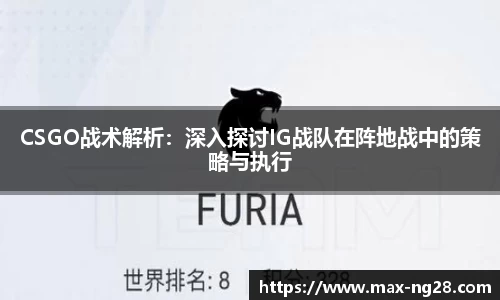 ng南宫28官网