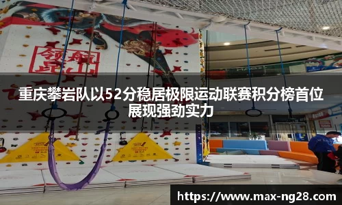 ng南宫28官方网站