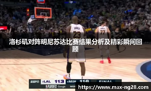 ng南宫28官网