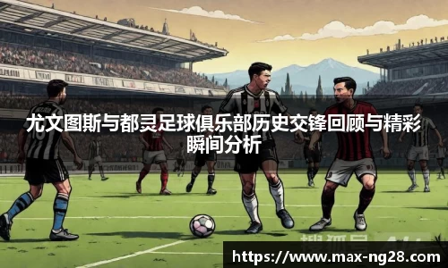 ng南宫28官方网站
