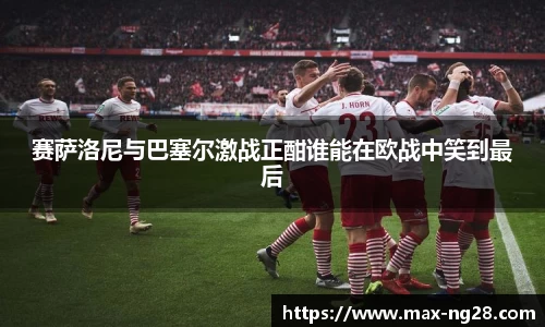 ng南宫28官网